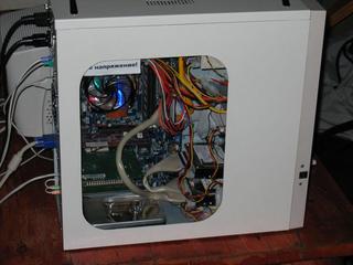 Dreg's Computer
