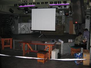 The Screen